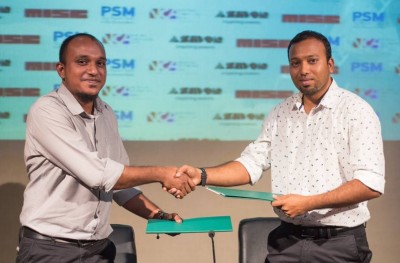ޒީރޯ ޑިގްރީ ނާޝިދަށް ޖުލައި 14 ގައި ޓްރިބިއުޓް ޝޯއެއް