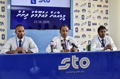 ތެޔޮ ރައްކާކުރާނެ ތަނެއް އުތުރާއި ދެކުނުގައި އެސްޓީއޯ އިން ހަދަނީ