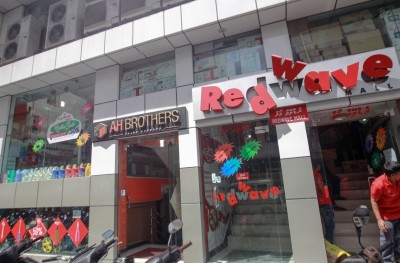 ރޯދަ: ވިޔަފާރިވެރިން ބުނަނީ ހުސްނުވެ ލިބޭނެ ކަމަށް