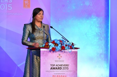 އޭލެވެލް ކިޔަވައިދޭ ހުރިހާ ސްކޫލެއްގައި ބީޓެކް ތައާރަފްކުރަނީ