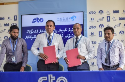 80 މިލިއަން ޑޮލަރުގެ ތެޔޮ އެސްޓީއޯ އިން އެމްއޭސީއެލަށް ފޯރުކޮށްދެނީ