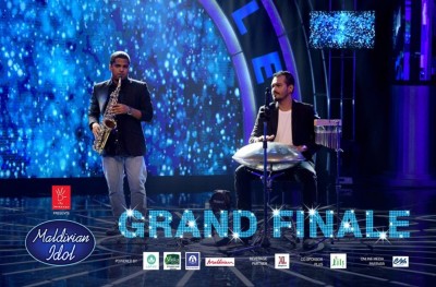 ޑްރަމަށް ހާއްސަ ފައިޒަން، ލަވަކިޔަން ތައްޔާރު