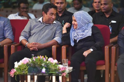 އަދީބުގެ ހެކިންގެ ގޮތުގައި މައުމޫނާއި ފަސްޓް ލޭޑީ ފާތުން