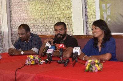 ޔާރާގެ "ވިޝްކާ" އޮގަސްޓްގައި ސްކްރީނަށް