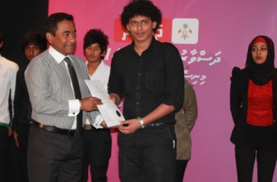 ބީޓެކާއި ދަސްވާރުން އާ ފުރުސަތުތަކެއް