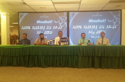 ރޯދަމަހަށް ހާއްސަކޮށް އިސްލާމިކް މިނިސްޓްރީން 10 ކަމެއް ކުރަނީ