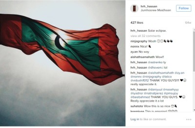 އިންސްޓަގްރާމް ފޮޓޯތައް ފުރިހަމަކޮށްލަން ހިނގާ