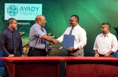 ޓީވީއެމްގެ "އެންމެ އަލި ގަދަ ތަރި" އަށް މި އަހަރު ބައި މިލިއަން