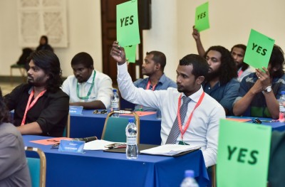 އުއްމީދުތަކާ ގުޅިފައިވާ އެފްއޭއެމްގެ އިންތިހާބު މާދަމާ