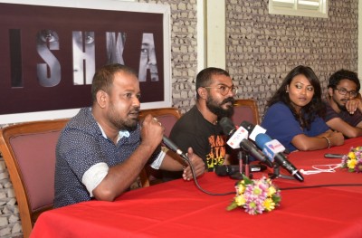 ޔާރާގެ "ވިޝްކާ" އޮގަސްޓްގައި ސްކްރީނަށް