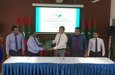 އައްޑު އާއި ފުވައްމުލަކުގެ ކުނި މެނެޖް ކުރުން އެމްއާރްޑީސީ އަށް