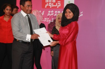 ބީޓެކާއި ދަސްވާރުން އާ ފުރުސަތުތަކެއް