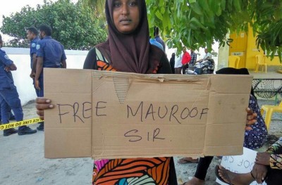 "ނުރައްކާތެރި" ތުހުމަތެއްގައި ކުނަހަންދޫ ޓީޗަރަކު ހައްޔަރުކޮށްފި