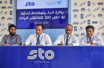 80 މިލިއަން ޑޮލަރުގެ ތެޔޮ އެސްޓީއޯ އިން އެމްއޭސީއެލަށް ފޯރުކޮށްދެނީ