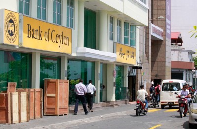 އެންމެ ބޮޑު ފައިދާއެއް އެސްބީއައި އަށް، ގިނަ ބޭންކުތަކުގެ ފައިދާ ދަށަށް!