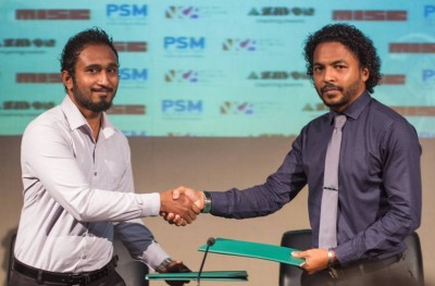 ޒީރޯ ޑިގްރީ ނާޝިދަށް ޖުލައި 14 ގައި ޓްރިބިއުޓް ޝޯއެއް