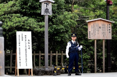 ހީރޯޝީމަ ބޮމުގެ ހަމަލާ އަށް އޮބާމާ މައާފަށް އެދިވަޑައެއް ނުގަންނަވާނެ