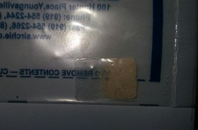މަސްތުވާތަކެއްޗާއެކު ތިނަދޫ ކޯޓު ގާޒީއަކު ހައްޔަރުކޮށްފި