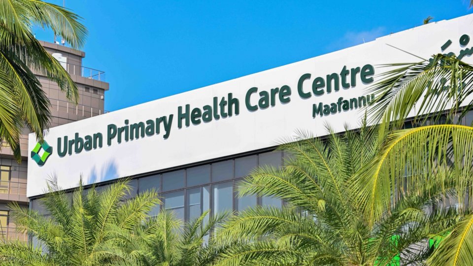 ޕްރައިމަރީ ހެލްތު ކެއަރ ސެންޓަރުގައި ޗައިލްޑް ހެލްތު ކްލިނިކެއް