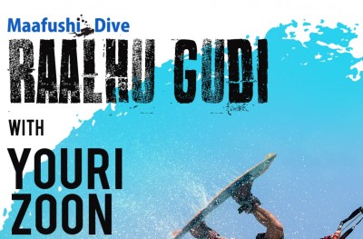 ދުނިޔޭގެ ޗެމްޕިއަން ޔޫރީއާ އެކު "ރާޅު ގުޑި" މާފުށީގައި މާދަމާ ފަށަނީ