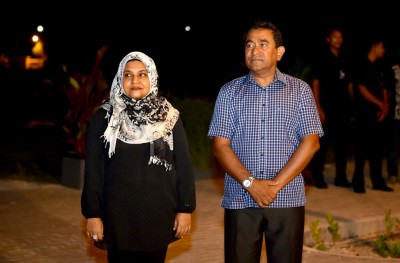 ޕީޕީއެމްގެ ރިޔާސީ ކެންޑިޑޭޓަކަށް ރައީސް ޔާމީން ހަމަޖައްސަން މައުމޫންގެ އަރިހުން އެދިއްޖެ