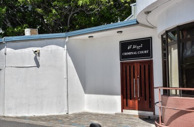 ޝަރީއަތްތައް ސިއްރުކުރުން އާންމުވެ ހާމަކަން ގެއްލެނީ