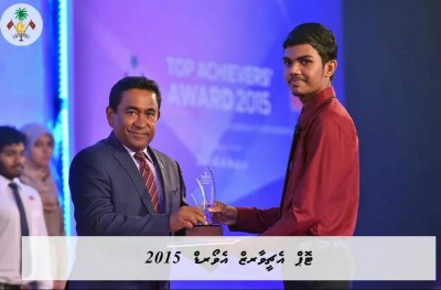 މި ދަރިވަރުންގެ ވާހަކަތައް ކިޔާލާ!