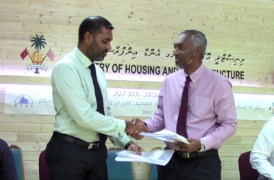 އެމްޓީސީސީގެ ސީއީއޯ އާއި އެމްއާރްޑީސީގެ އެމްޑީ މަގާމުން ވަކިކޮށްފި