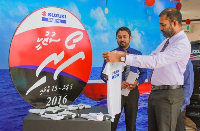 "ސުޒުކީ ފޯރި" ގައި މިފަހަރު ވެސް އިންޖީނެއް