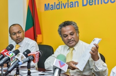 އިދިކޮޅު ޕާޓީއެއްގެ ގޮތުގައި މަސައްކަތް ކުރަން ޖާގައެއް ނެތް، އީސީން ހަދަނީ ދޮގު: އެމްޑީޕީ