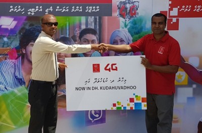 ދިރާގު 4ޖީ: މި ފަހަރު ދ. ލ. އަދި ރ. އަށް