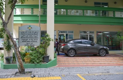 ފިނޭންސްގެ ވަގުތީ މުވައްޒަފުންނަށް ނޯޓިސްދީފި