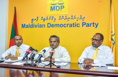 އިދިކޮޅު ޕާޓީއެއްގެ ގޮތުގައި މަސައްކަތް ކުރަން ޖާގައެއް ނެތް، އީސީން ހަދަނީ ދޮގު: އެމްޑީޕީ
