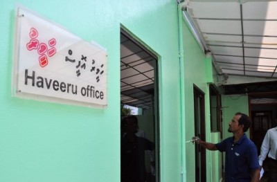 ހަވީރު މައްސަލަ އަށް ހަވީރު މީޑިއާ ގްރޫޕް ތަދައްޚުލުކޮށްފި