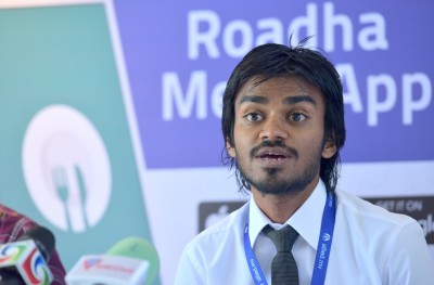 އެލައިޑުން ރޯދަ މެނޫތައް ފޯނަށް