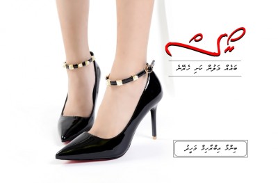 "މިހާރު" 30: ރޯސް