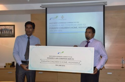 ފިޔަވައްޗަށް އެމްޑަބްލިޔުއެސްސީން ނުވަ އޭސީ ދީފި