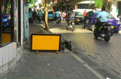 މަގު ކޮނެވޭނެ ގޮތެއް ނެތް، ޚިދުމަތްތަކަށް ބުރޫއަރައިފި