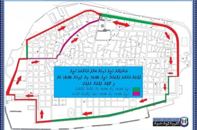 ރޯދަމަހާ ގުޅިގެން މާލޭގެ ޓްރެފިކަަށް ބަދަލުތަކެއް