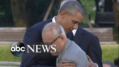 ހީރޯޝިމާގެ ހަނދާންތައް ފޮހެވިގެން ނުދާނެ: އޮބާމާ