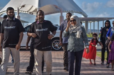 ފަސްޓް ލޭޑީ އަށް ކަދުރާއި ހައްޖު ކޯޓާ ދިން މައްސަލަ އޭސީސީ އަށް ހުށަހަޅައިފި