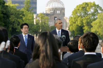 ހީރޯޝިމާގެ ހަނދާންތައް ފޮހެވިގެން ނުދާނެ: އޮބާމާ