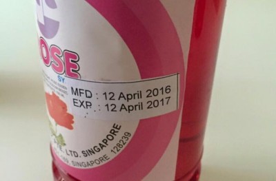 މުއްދަތު ހަމަވެފައި ހުރި ރޯސް ސިރަޕް ވިއްކާތީ ފިޔަވަޅު އަޅާނަން: އެމްއެފްޑީއޭ