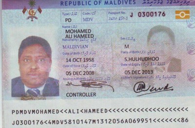 އަލީ ހަމީދު އުމުރު ހަގުކުރި މައްސަލަ އޭސީސީން ނުބެލި