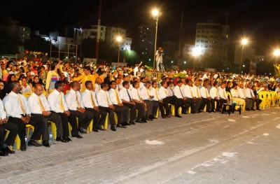 އެމްޑީޕީގެ ޖަލްސާ ބާއްވަން އާޓިފިޝަލް ބީޗް ދުލެއް ނުކުރެވޭނެ