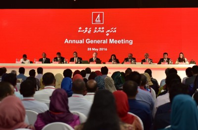 ބީއެމްއެލްގެ ހިއްސާއަކަށް 17ރ. ބަހަން ފާސްކޮށްފި