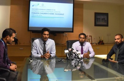 ފިޔަވައްޗަށް އެމްޑަބްލިޔުއެސްސީން ނުވަ އޭސީ ދީފި