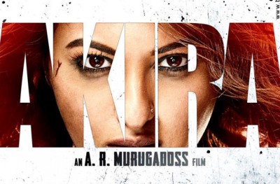 ރިޝްމީ އާއި ސޮނާކްޝީގެ ޕޯސްޓަރު އެއް ތައްގަނޑަކަށް