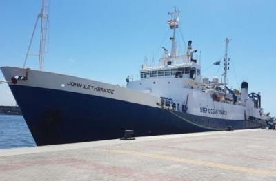 އިޖިޕްޓް އެއާގެ ދެ ވަނަ ކަޅުފޮށި ވެސް ފެނިއްޖެ