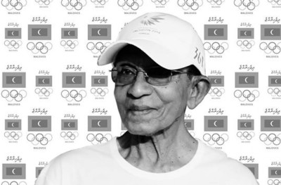 އަބަދަށް ފެހި ޤައުމީ ޚިދުމަތްތެރިއަކަށް އަބަދަށް އަލްވަދާއު